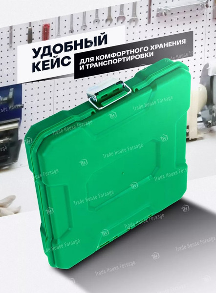 Изображение товара Набор сверл RockForce RF-924U92 (49385)