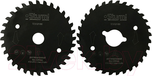 Изображение товара Набор пильных дисков Sturm! TC1312P-999 (2шт)