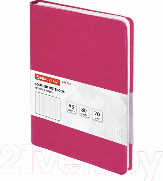 Изображение товара Блокнот Brauberg Office Pro / 111042 (красный)