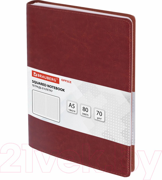 Изображение товара Блокнот Brauberg Office Pro / 111044 (коричневый)