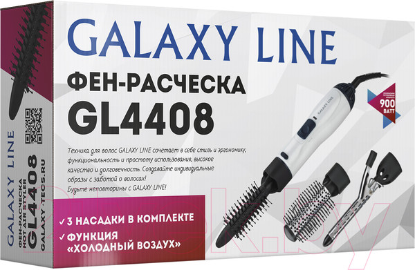 Изображение товара Фен-щетка Galaxy GL 4408 