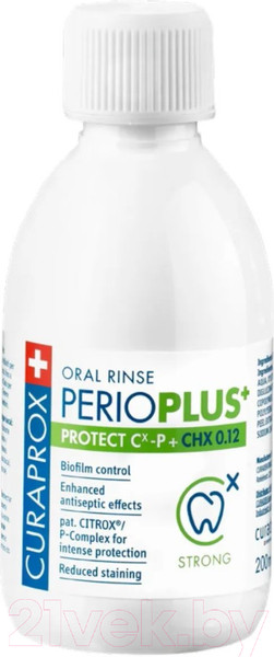 Изображение товара Ополаскиватель для полости рта Curaprox Perio Plus Защита 0.12% (200мл)