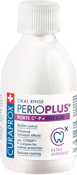Изображение товара Ополаскиватель для полости рта Curaprox Perio Plus Форте 0.20% (200мл)