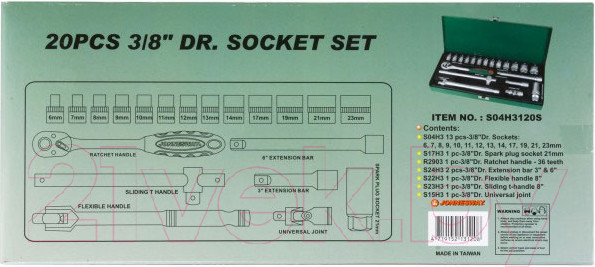 Изображение товара Набор головок слесарных Jonnesway S04H3120S