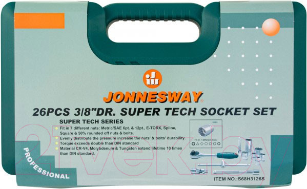 Изображение товара Набор головок слесарных Jonnesway S68H3126S