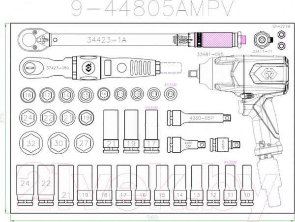 Изображение товара Набор пневмоинструмента King TONY 9-44805AMPV
