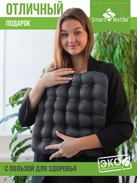 Изображение товара Подушка на стул Smart Textile Уют 40x40 / T428 (лузга гречихи, серый)