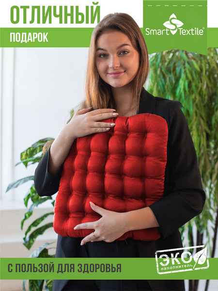Изображение товара Подушка на стул Smart Textile Уют 40x40 / T428 (лузга гречихи, красный)