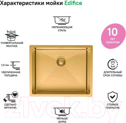 Изображение товара Мойка кухонная IDDIS EDI54B0i77