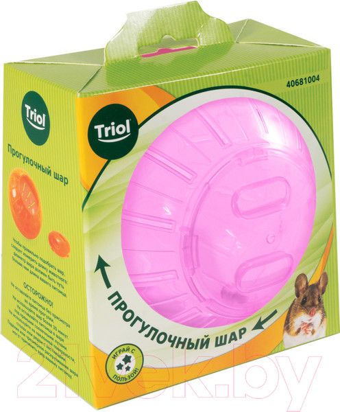 Изображение товара Шар прогулочный Triol для мелких животных / 40681004 (S)