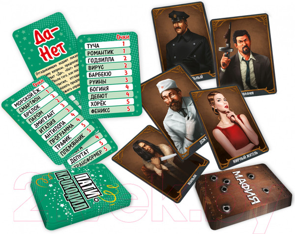 Изображение товара Настольная игра Русский стиль Мафия. Ночное безмолвие + Пати-крокодил 2-в-1 / 03730