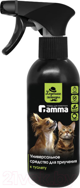 Изображение товара Средство для приучения к туалету Gamma Хорошие манеры (250мл)