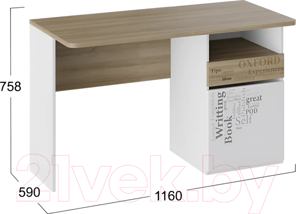 Изображение товара Письменный стол ТриЯ Оксфорд ТД-139.15.02 (ривьера/белый с рисунком)
