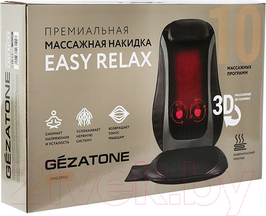 Изображение товара Массажная накидка Gezatone Easy Relax AMG399SE / 1301288