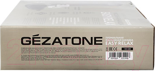 Изображение товара Массажная накидка Gezatone Easy Relax AMG399SE / 1301288