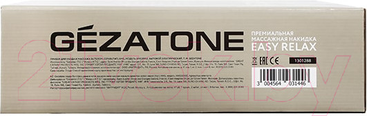 Изображение товара Массажная накидка Gezatone Easy Relax AMG399SE / 1301288