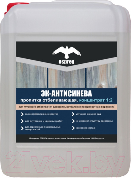 Изображение товара Пропитка для дерева Osprey Эк-Антисинева отбеливающий концентрат 1:2 (1л)