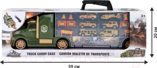 Изображение товара Автовоз игрушечный Givito Милитари / G205-007