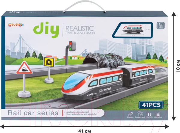 Изображение товара Железная дорога игрушечная Givito Мой город / G201-009