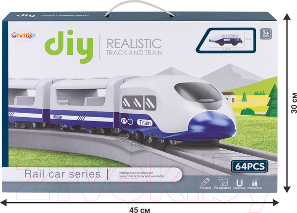 Изображение товара Железная дорога игрушечная Givito Мой город / G201-011