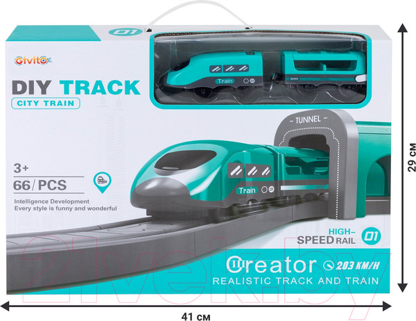 Изображение товара Железная дорога игрушечная Givito Мой город / G201-008