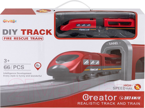 Изображение товара Железная дорога игрушечная Givito Служба спасения / G201-007