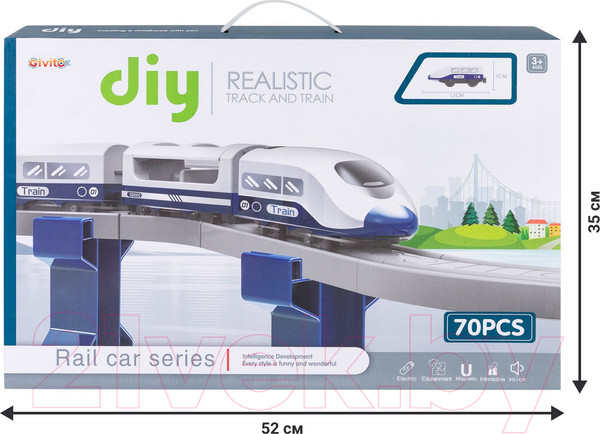 Изображение товара Железная дорога игрушечная Givito Мой город / G201-012