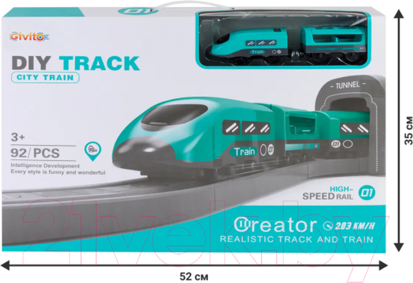 Изображение товара Железная дорога игрушечная Givito Мой город / G201-004
