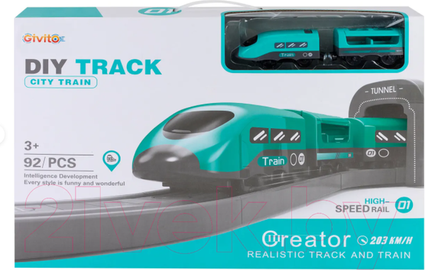 Изображение товара Железная дорога игрушечная Givito Мой город / G201-004