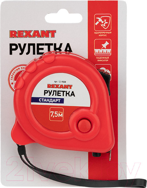 Изображение товара Рулетка Rexant Стандарт 12-9008