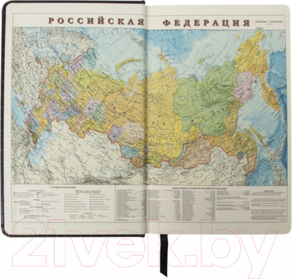 Изображение товара Ежедневник Brauberg Alligator / 124985 (черный)