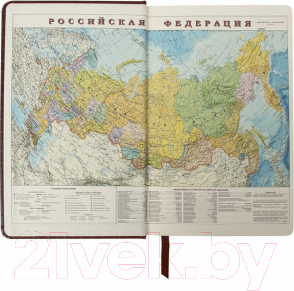 Изображение товара Ежедневник Brauberg Alligator / 124986 (темно-коричневый)