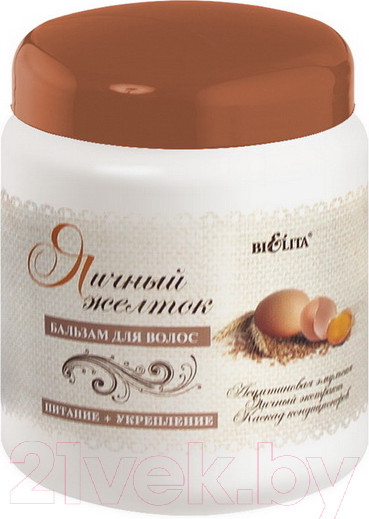 Изображение товара Бальзам для волос Belita Яичный желток (450мл)