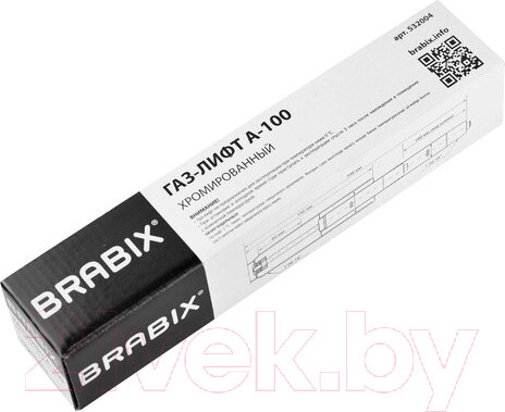 Изображение товара Газовый лифт мебельный Brabix A-100 346 d50 / 532004 (хром)