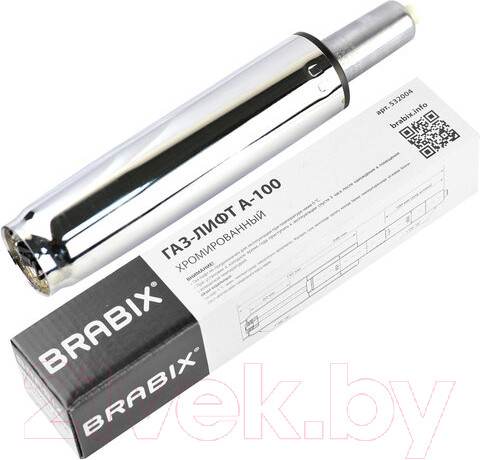 Изображение товара Газовый лифт мебельный Brabix A-100 346 d50 / 532004 (хром)