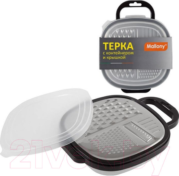 Изображение товара Терка кухонная Mallony GR-228B / 965017
