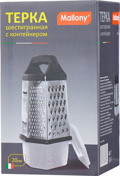 Изображение товара Терка кухонная Mallony GR-002-8 / 965006