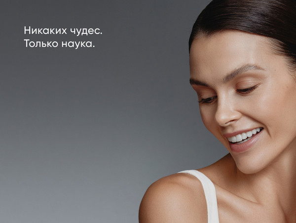 Изображение товара Тоник для лица Icon Skin Лимфодренажный Skin Gym (150мл)