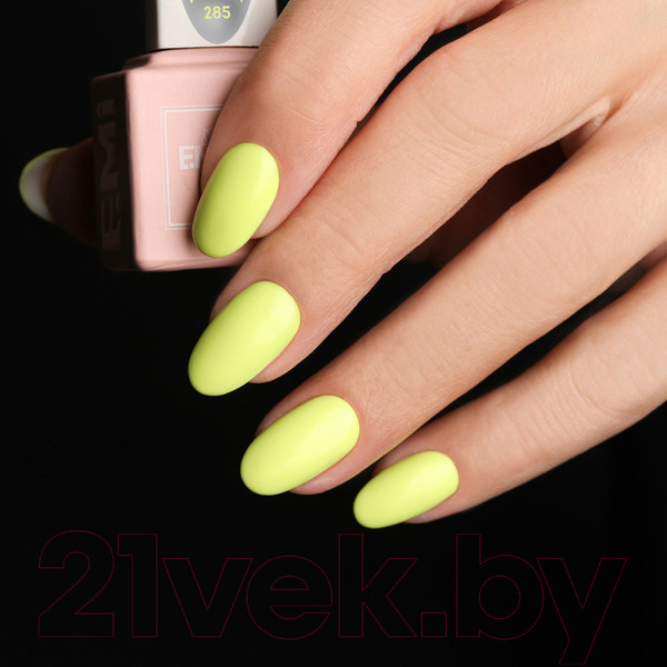 Изображение товара Топ для гель-лака E.Mi E.MiLac Velvet Top Gel (15мл)