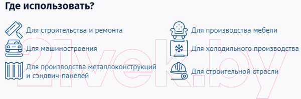 Изображение товара Лента малярная Aviora Креппированная 38ммx50м