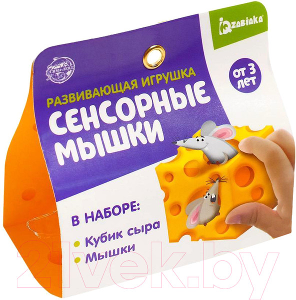 Изображение товара Развивающая игрушка Zabiaka Сенсорные мышки / 5137942