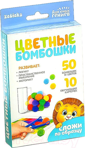 Изображение товара Сортер Zabiaka Цветные бомбошки. Сложи по образцу / 4316488