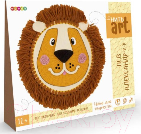 Изображение товара Набор для творчества Woody НитьАрт. Лев Александр / 02987