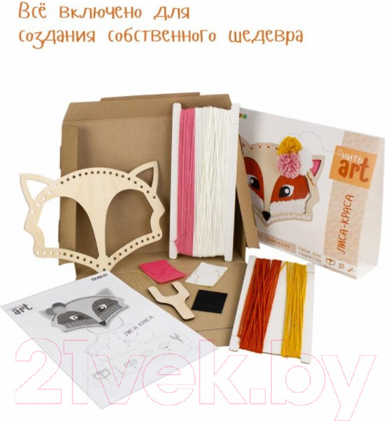 Изображение товара Набор для творчества Woody НитьАрт. Лиса-краса / 03090