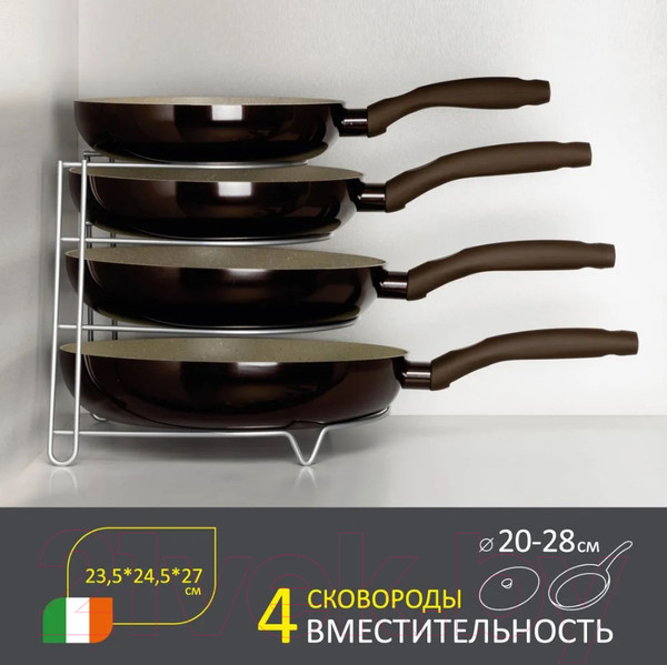 Изображение товара Подставка под горячее Mallony L'ordine SHP-1 / 005345