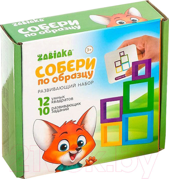 Изображение товара Развивающий игровой набор Zabiaka Собери по образцу / 4458858