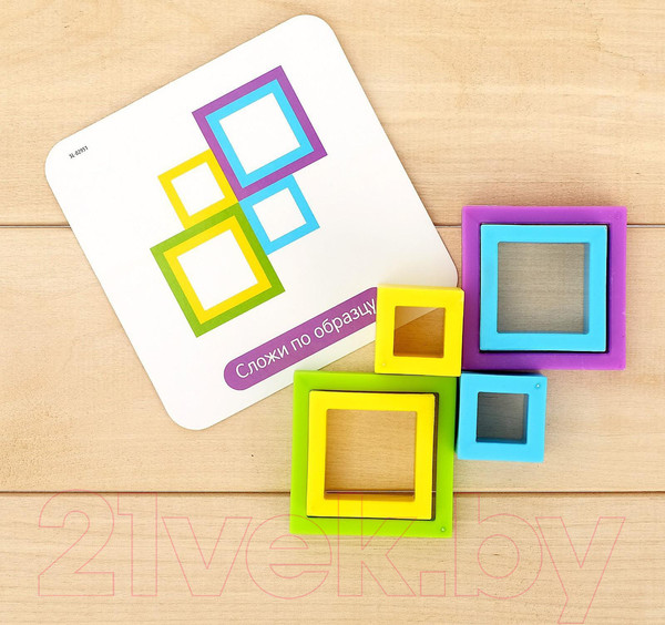 Изображение товара Развивающий игровой набор Zabiaka Собери по образцу / 4458858