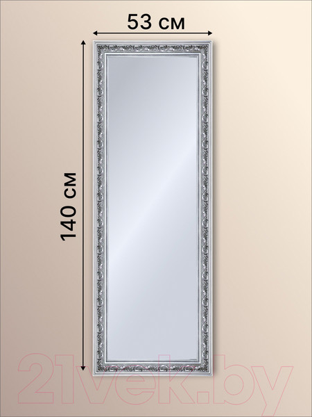 Изображение товара Зеркало Декарт Настенное в раме 8Л2721 (серебристый)