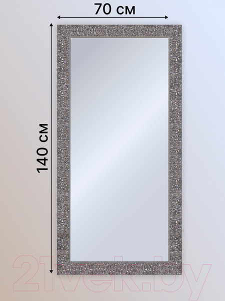 Изображение товара Зеркало Декарт Настенное в раме 8Л1672 (серебристый перламутр)