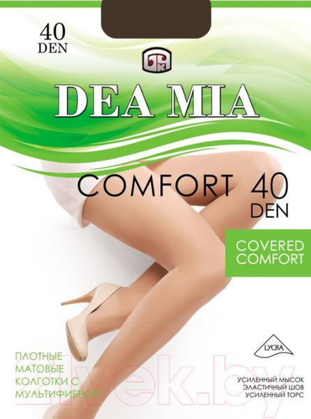 Изображение товара Колготки Dea Mia 1448 (р.2, shade)